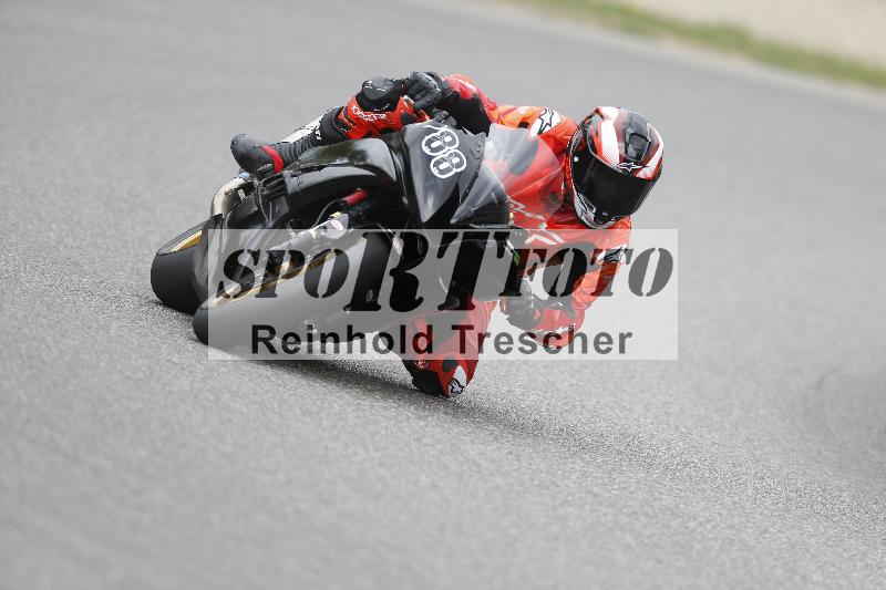 /28 25.07.2026  Speer Racing ADR/Rookies/88